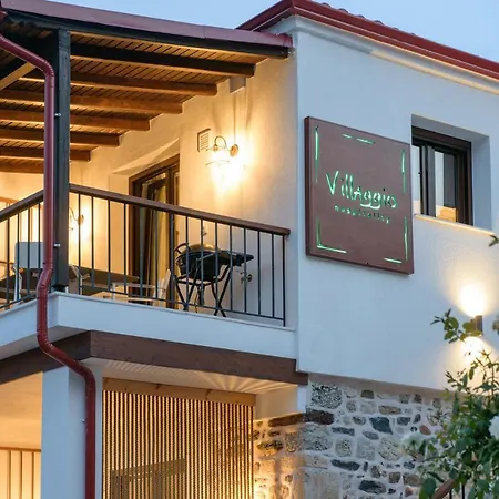 Apartment Villaggio Hospitality *